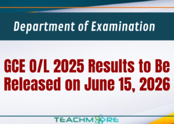 GCE O/L 2025 Results