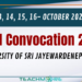 University of Sri Jayewardenepura Announces 52nd Convocation 2026