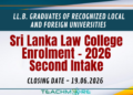 Sri Lanka Law College Application 2026