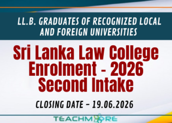 Sri Lanka Law College Application 2026
