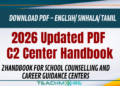 Handbook for School Counselling and Career Guidance Centers