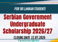 Serbian Government Undergraduate Scholarship 2026
