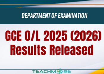 GCE O/L 2025 (2026) Results Released