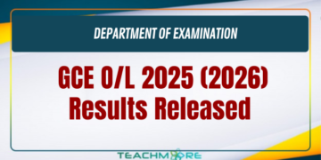 GCE O/L 2025 (2026) Results Released