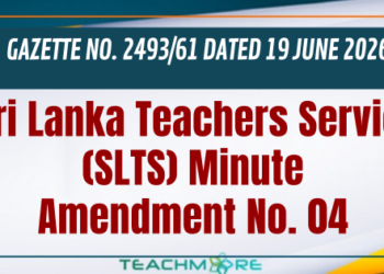 Sri Lanka Teachers Service (SL
