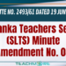 Sri Lanka Teachers Service (SL