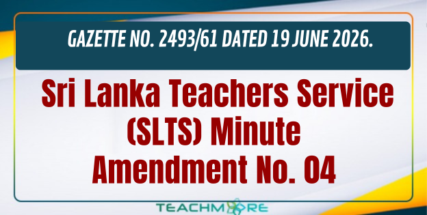Sri Lanka Teachers Service (SL
