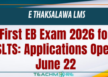First EB Exam 2026 for SLTS: Applications Open June 22