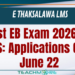 First EB Exam 2026 for SLTS: Applications Open June 22