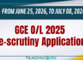GCE O/L 2025 Re-scrutiny Application