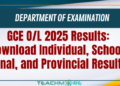 GCE O/L 2025 Results