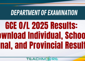 GCE O/L 2025 Results