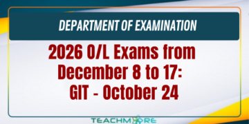 2026 O/L Exam Dates Announced: Grade 12 GIT Exam Scheduled for October 24