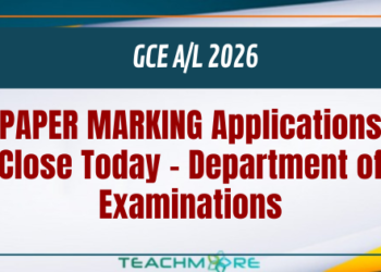 GCE A/L 2026 Answer Script Evaluation Applications