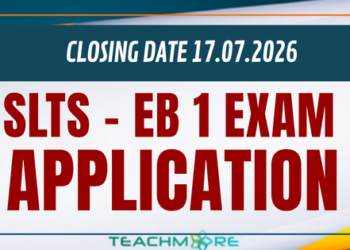 Teacher Service 1st EB Exam 2026