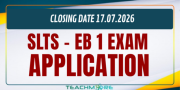 Teacher Service 1st EB Exam 2026