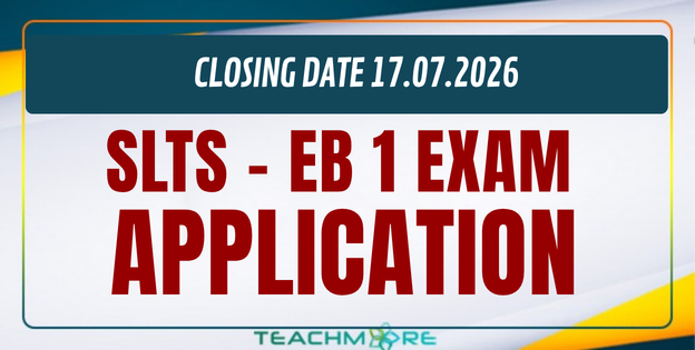 Teacher Service 1st EB Exam 2026