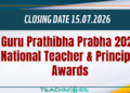 Guru Prathibha Prabha 2026