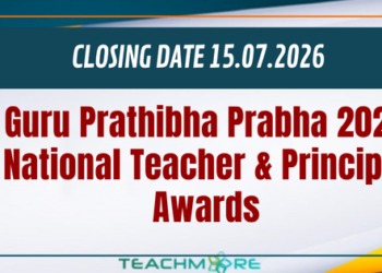 Guru Prathibha Prabha 2026
