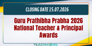 Guru Prathibha Prabha 2026
