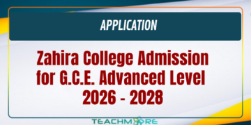Zahira College Admission for G.C.E. Advanced Level 2026 – 2028