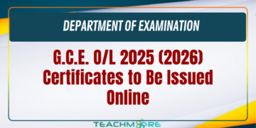 G.C.E. Ordinary Level 2025 (2026) Certificates to Be Issued Online
