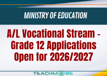A/L Vocational Stream – Grade 12 Applications