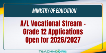 A/L Vocational Stream – Grade 12 Applications