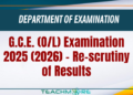 G.C.E. (O/L) Examination 2025 (2026)