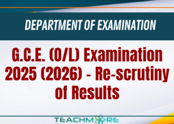 G.C.E. (O/L) Examination 2025 (2026)
