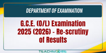 G.C.E. (O/L) Examination 2025 (2026)