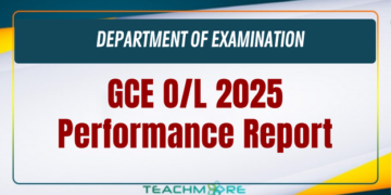 GCE (O/L) Examination 2025 – Performance Report