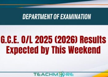 G.C.E. O/L 2025 (2026) Results Expected by This Weekend