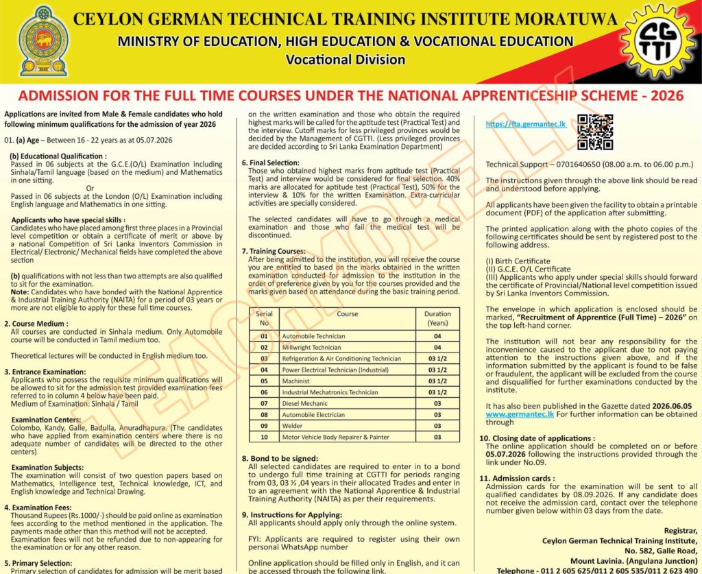 CGTTI Full-Time Courses 2026