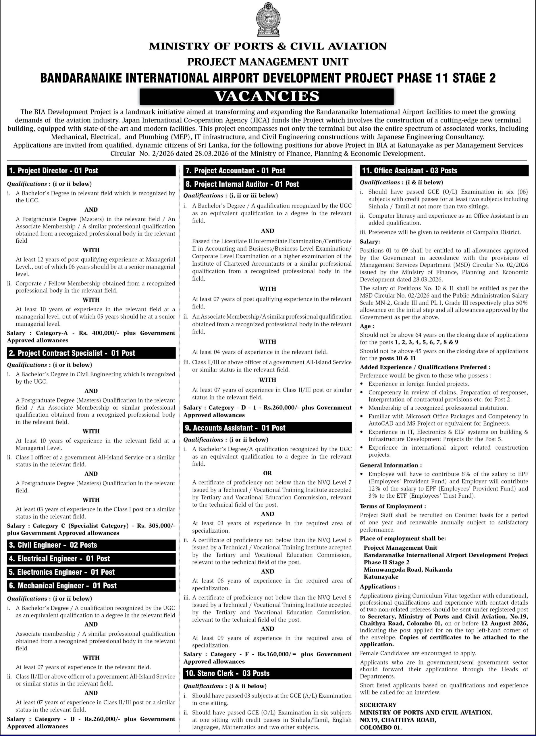 Ministry of Ports and Civil Aviation Bandaranaike International Airport Development Project Phase II Stage 2 vacancies 2026 official notice