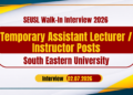 SEUSL Walk-In Interview 2026