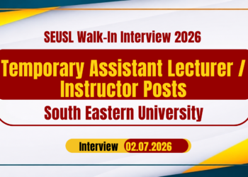 SEUSL Walk-In Interview 2026