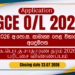 GCE O/L Examination 2026 Online Application