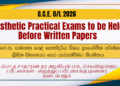 G.C.E. O/L 2026 Aesthetic Practical Exams