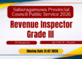 Revenue Inspector Grade III — Sabaragamuwa Provincial Council 2026