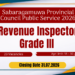 Revenue Inspector Grade III — Sabaragamuwa Provincial Council 2026