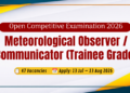 Meteorological Observer / Communicator (Trainee Grade)