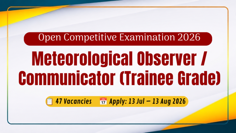 Meteorological Observer / Communicator (Trainee Grade)