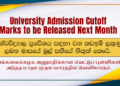 University Admission Cutoff Marks to be Released Next Month