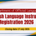 English Language Instructor Registration 2026