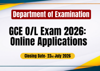 GCE O/L Exam 2026