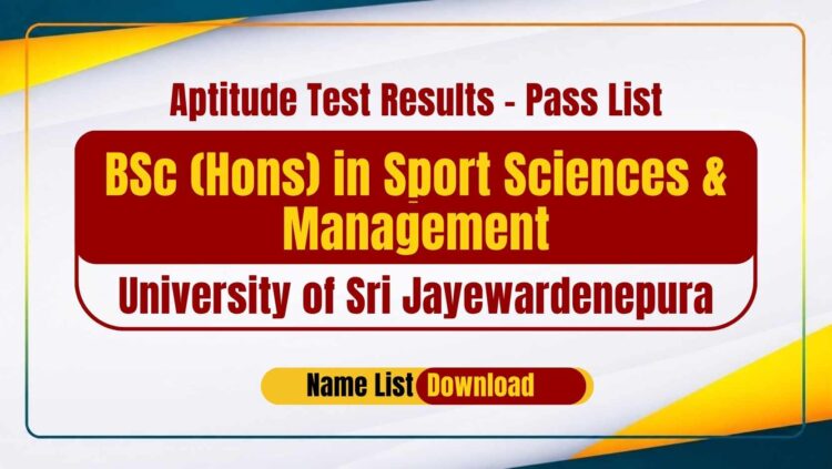 BSc Sport Sciences and Management Aptitude Test Results 2025/2026