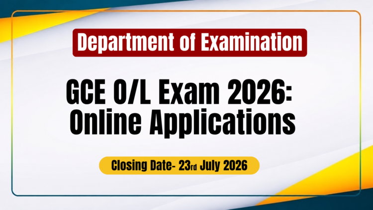 GCE O/L Exam 2026