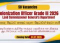 Colonization Officer Grade III 2026