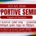GCE A/L 2026 Supportive Seminar Papers and Answers